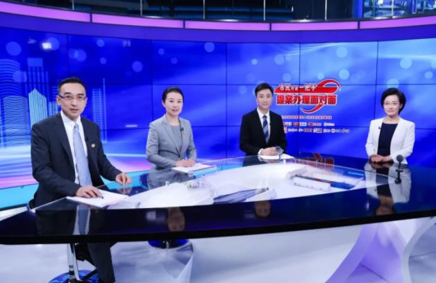 360截图20230731095050320