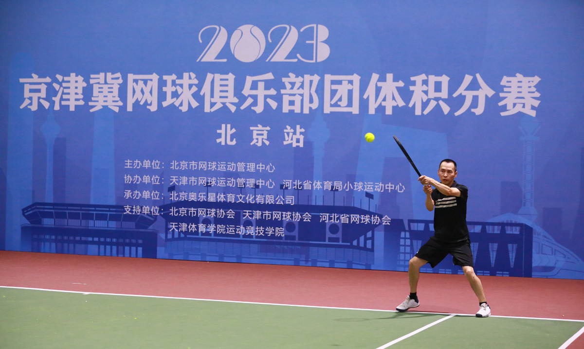 微信图片_20230801201620