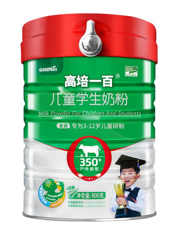 高培一百学生奶粉添加mfgm乳磷脂在奶粉中,同时搭配dha协同作用,有助