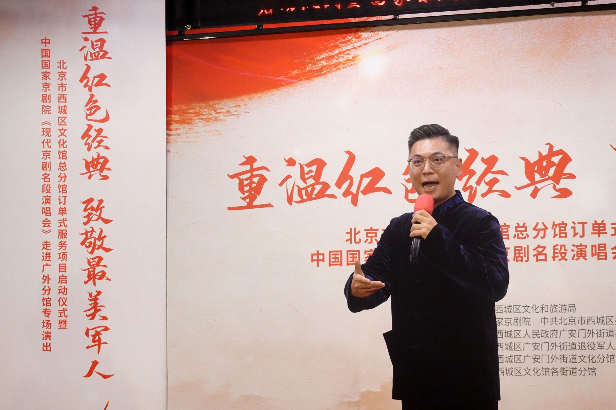 微信图片_20230805205040