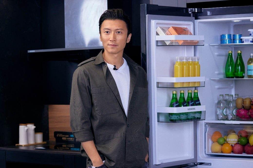 西门子家电抖音电商超级品牌开业盛典 谢霆锋空降直播间助阵品牌渠道