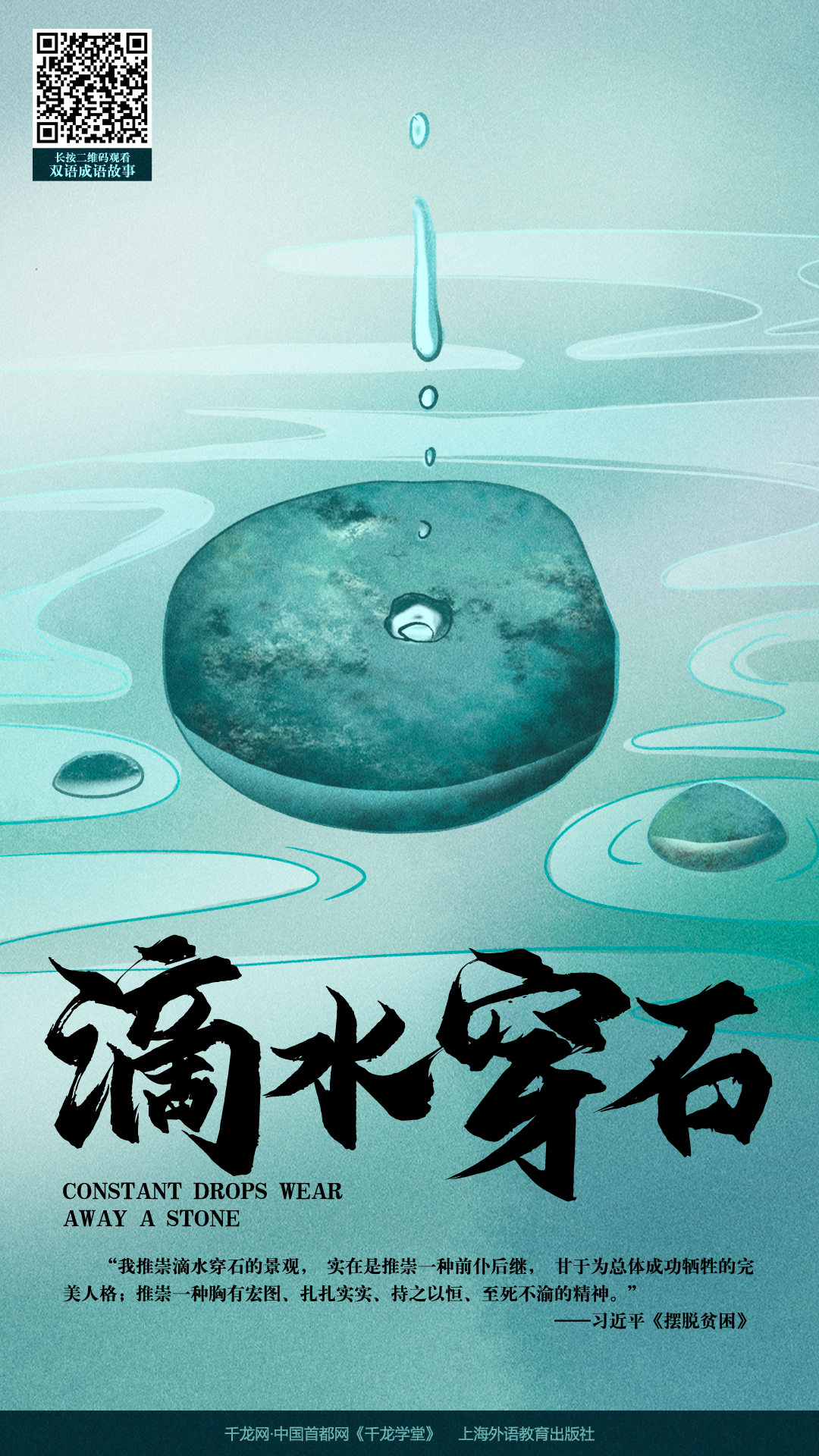 微信图片_20230815154236