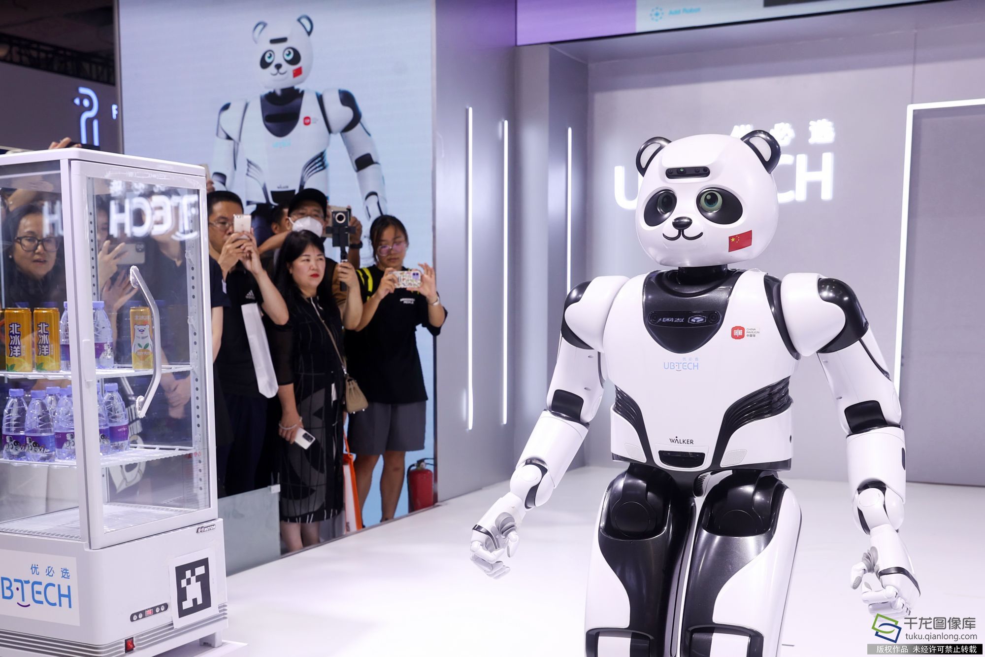 千龙图集2023世界机器人大会在京举行