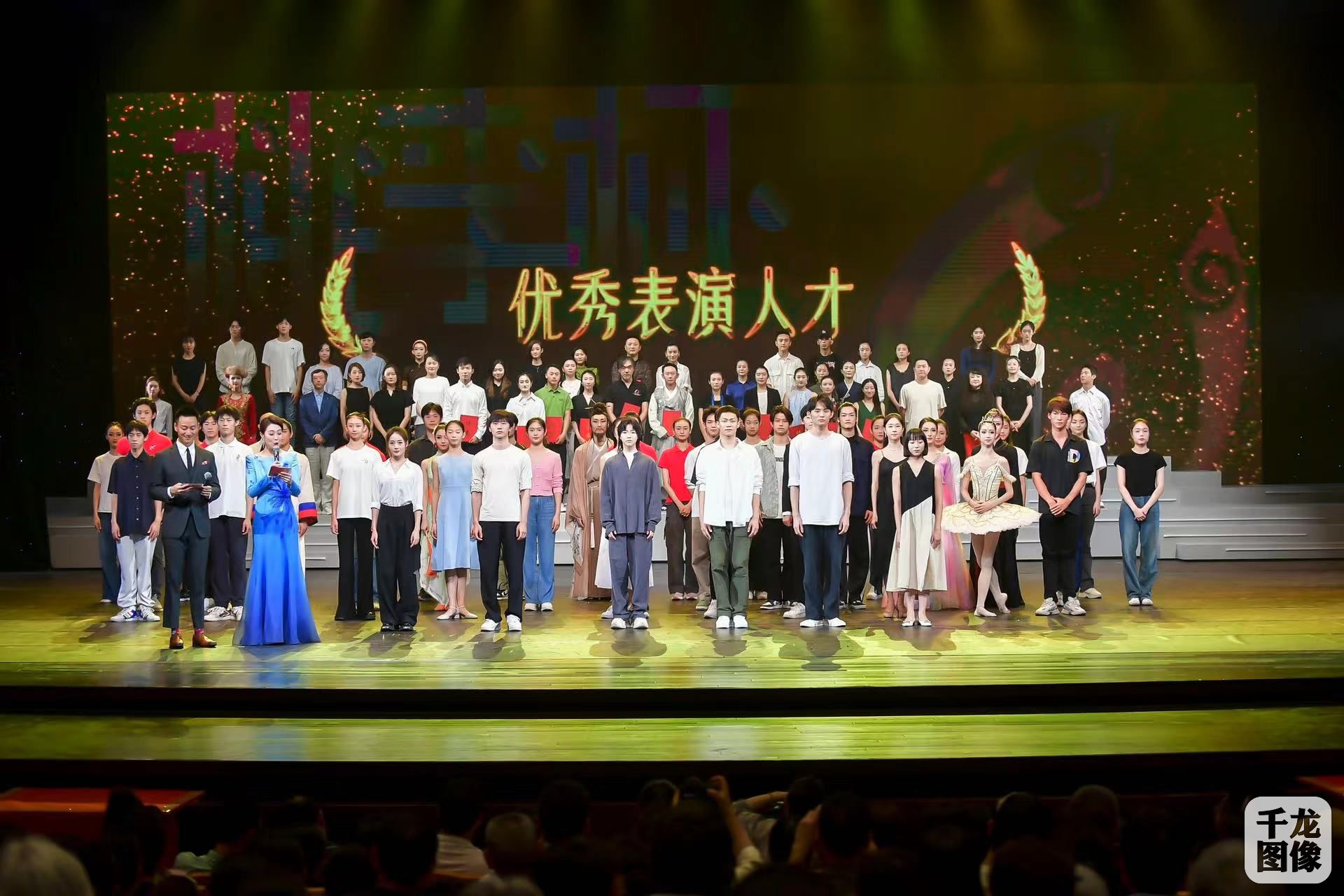 微信图片_20230817193337_1