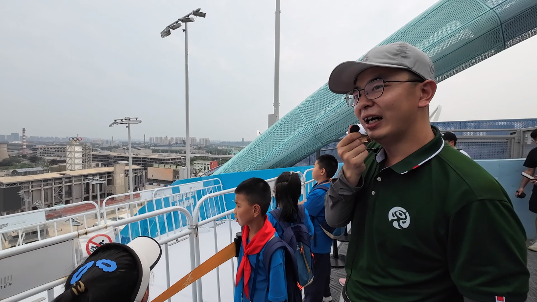 微信图片_20230820190717