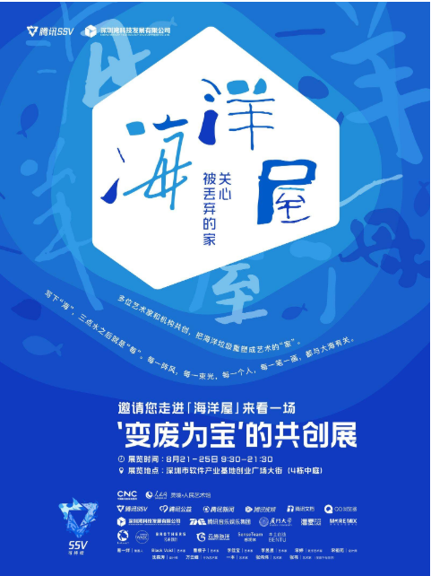 用在线文档就能减碳腾讯文档与SSV碳中和实验室邀你IM电竞 竞猜 IM电竞娱乐开启全新“碳索”之旅(图3) 用在线文档就能减碳腾讯文档与SSV碳中和实验室邀你IM电竞 竞猜 IM电竞娱乐开启全新“碳索”之旅(图3)