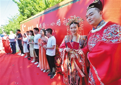 七夕当天北京预约结婚登记3250对