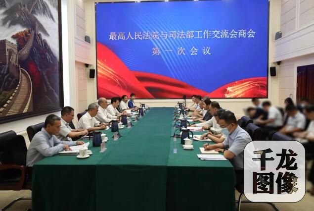 QQ截图20230823085254