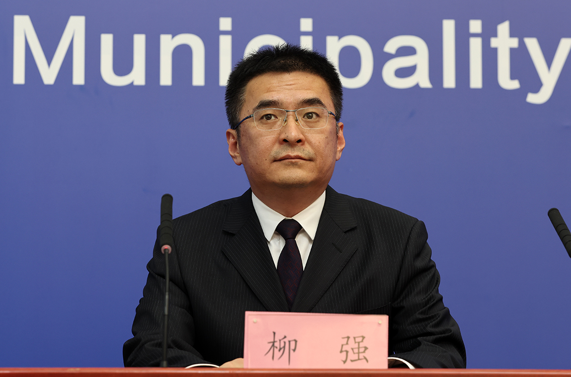 北京未来科学城管理委员会副主任，昌平区政府党组成员、副区长 柳强先生