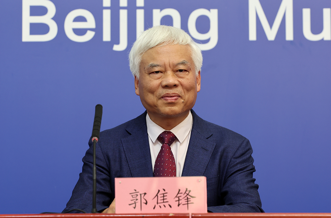 国务院发展研究中心资源与环境政策研究所副所长、全球能源转型高层论坛秘书长 郭焦锋先生