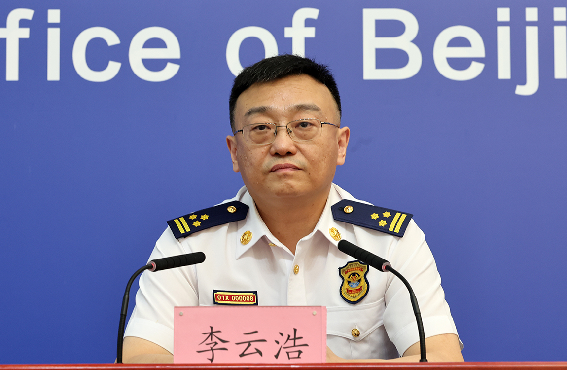 北京市消防救援总队总工程师 李云浩先生