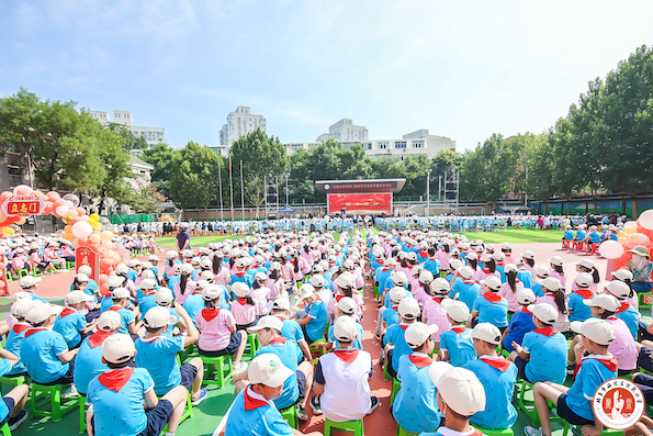 開學第一天，回望90年 海淀區萬泉小學開講“校史第一課”