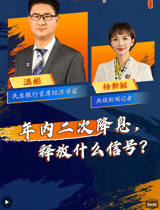 截屏2023-09-01 22.01.05