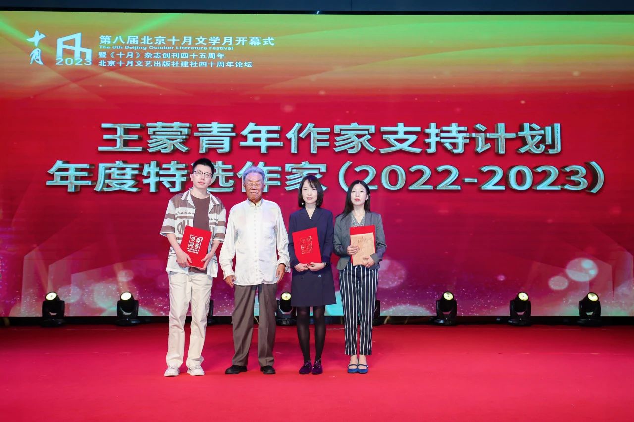 微信图片_20230903164239