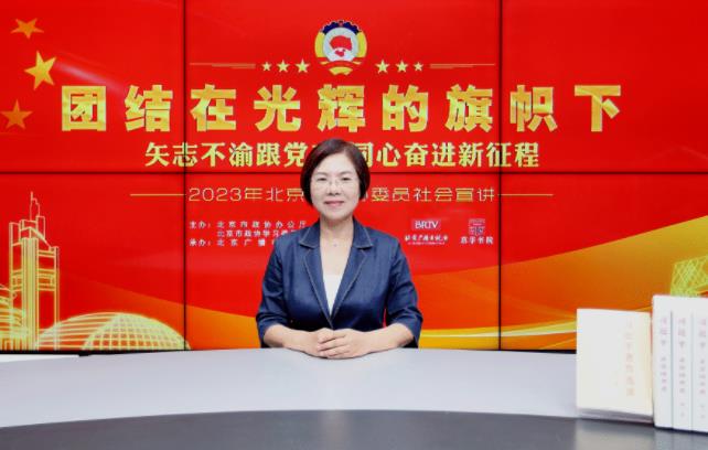 360截图20230904130718461