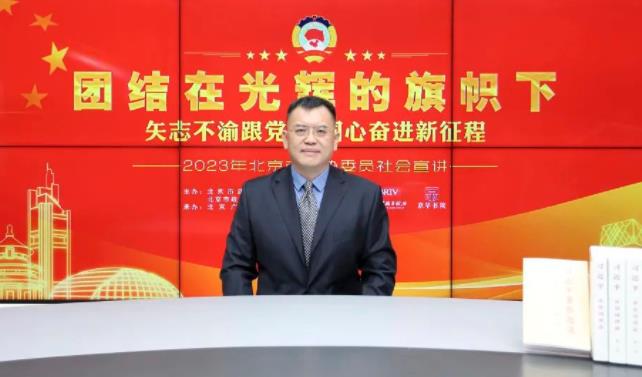 360截图20230907081904967