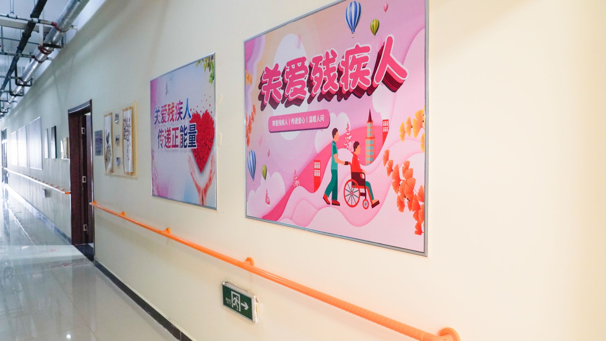 温馨家园开园啦!点亮残疾人多彩生活-千龙网·中国首都网