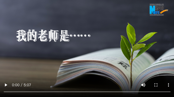 截屏2023-09-10 21.25.51