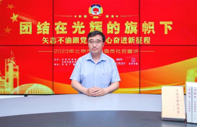 360截图20230912083224739