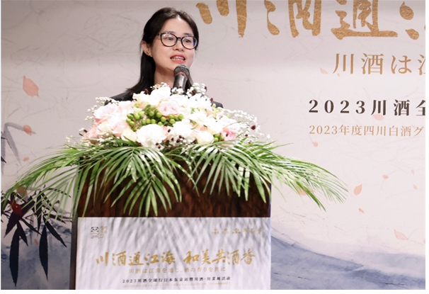 蒋琳表示,酒是全人类共同的语言.