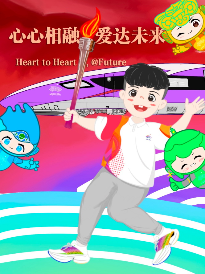 微信截图_20230912214231