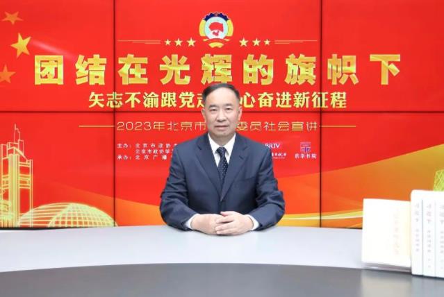 360截图20230914081515058