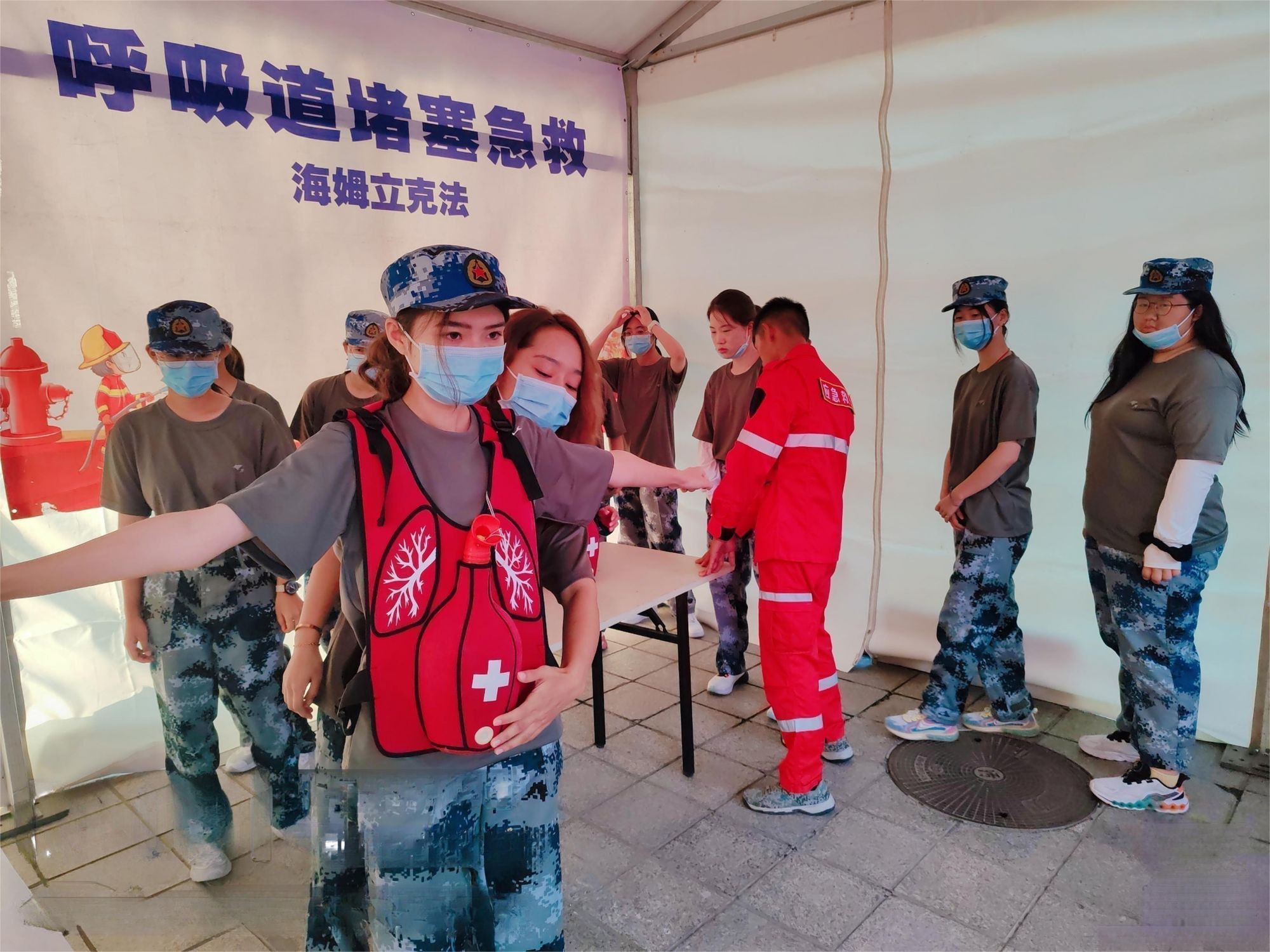 海姆立克急救法教学体验