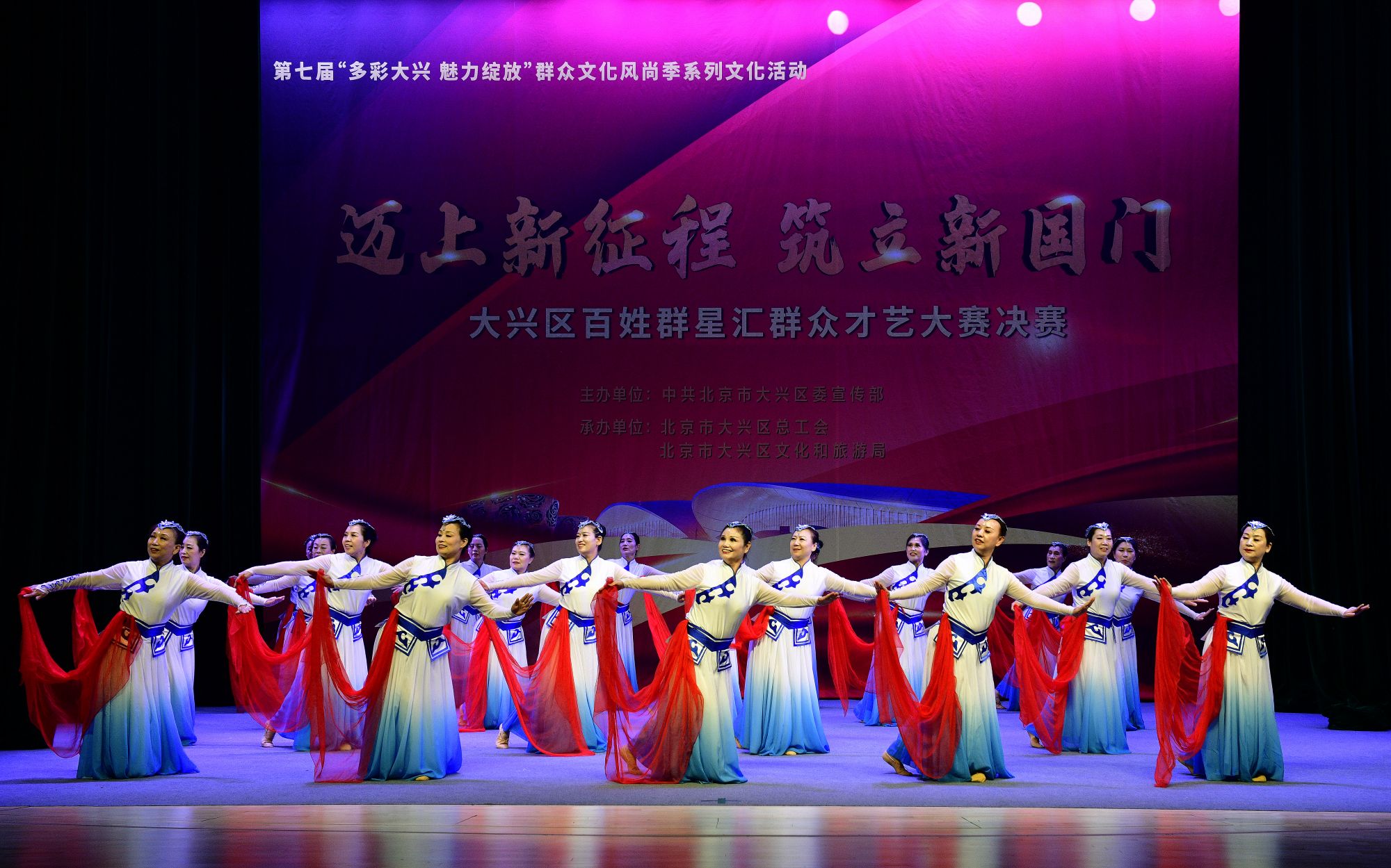 微信图片_20230919134130