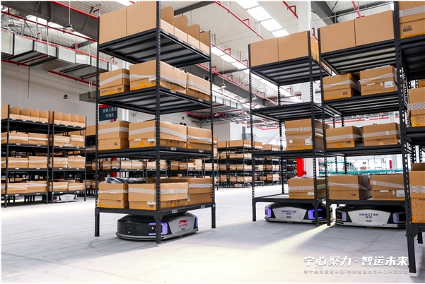 李宁华东智慧物流中心启用提质增效强化物流枢纽作用