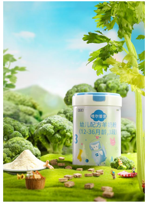 国产羊奶粉哪个牌子好倍恩喜唯尔普思vplus国产界的瑰宝