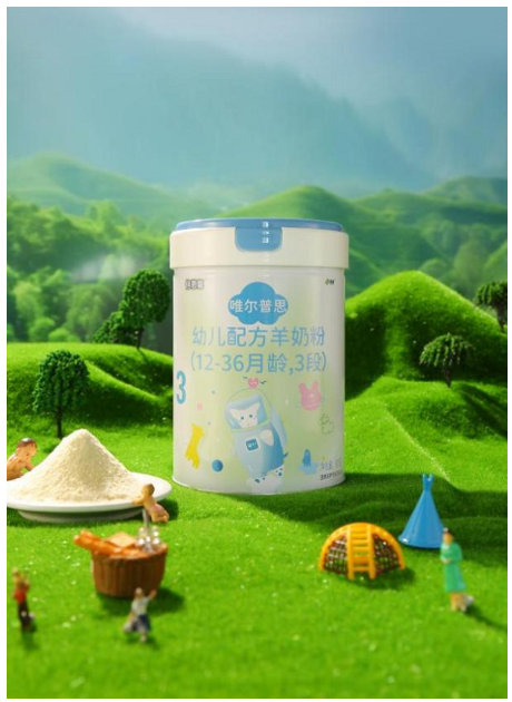 国产羊奶粉哪个牌子好倍恩喜唯尔普思vplus国产界的瑰宝