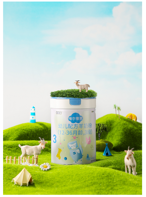 国产羊奶粉哪个牌子好?倍恩喜唯尔普思vplus国产界的瑰宝