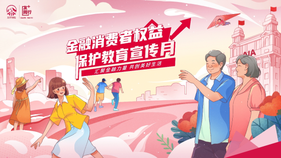 养老方式层面上，据国家卫健委数据披露，我国大体呈现“9073”格局，即：约90%左右的老年人选择居家养老，约7%左右的老年人依托社区支持养老,其余约3%的老年人选择入住机构养老。养老保险层面上，我国养老保险体系包括政府主导的基本养老保险、企业年金和个人养老金三大支柱；现今国际上普遍认为适当的养老金替代率应处于 55%以上；但截至2021 年末，我国城镇职工养老金替代率，已降至 40%左右。