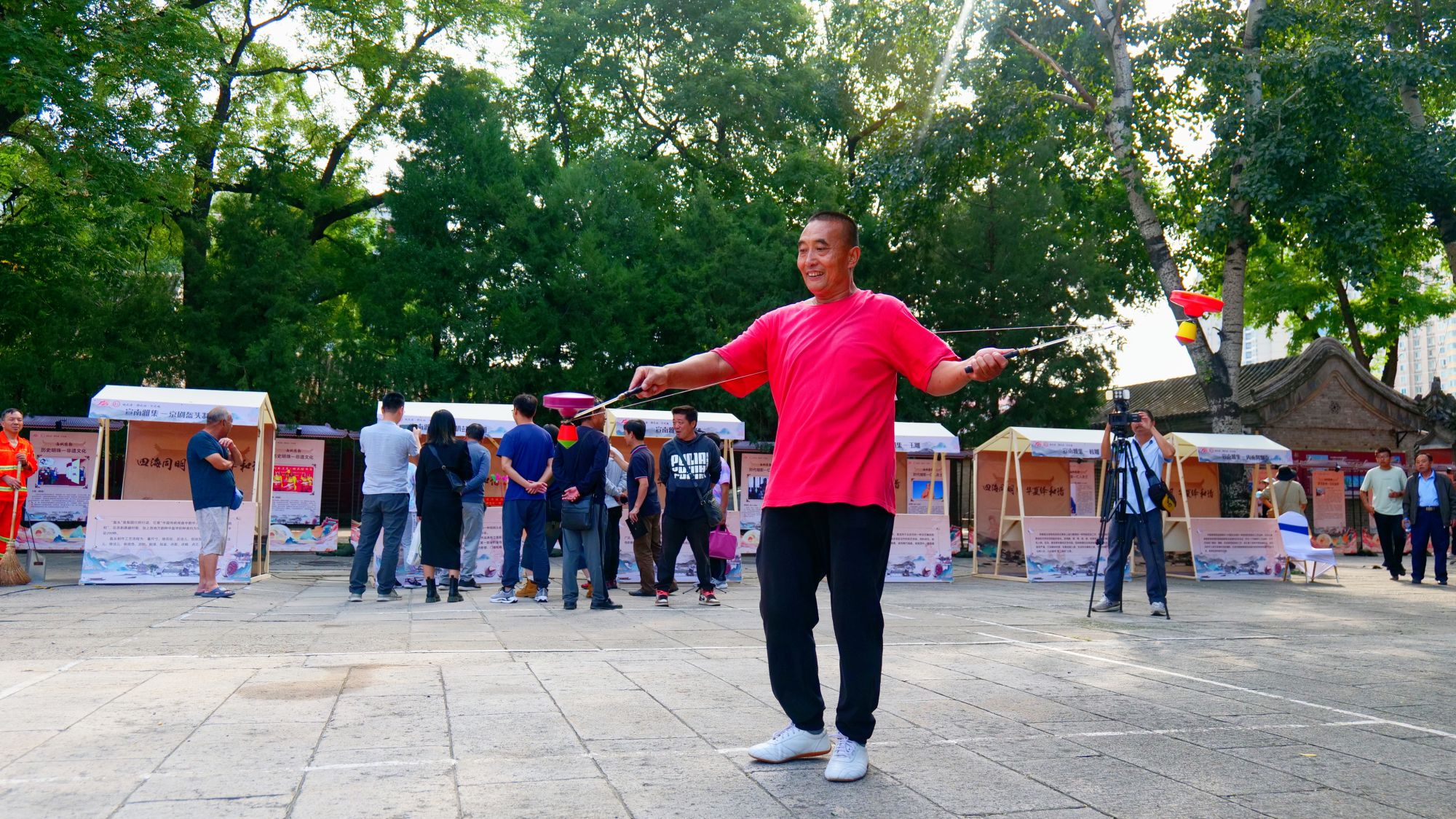 微信图片_20230923115204