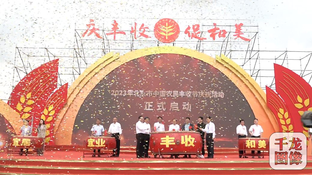 微信图片_20230923175324_conew1