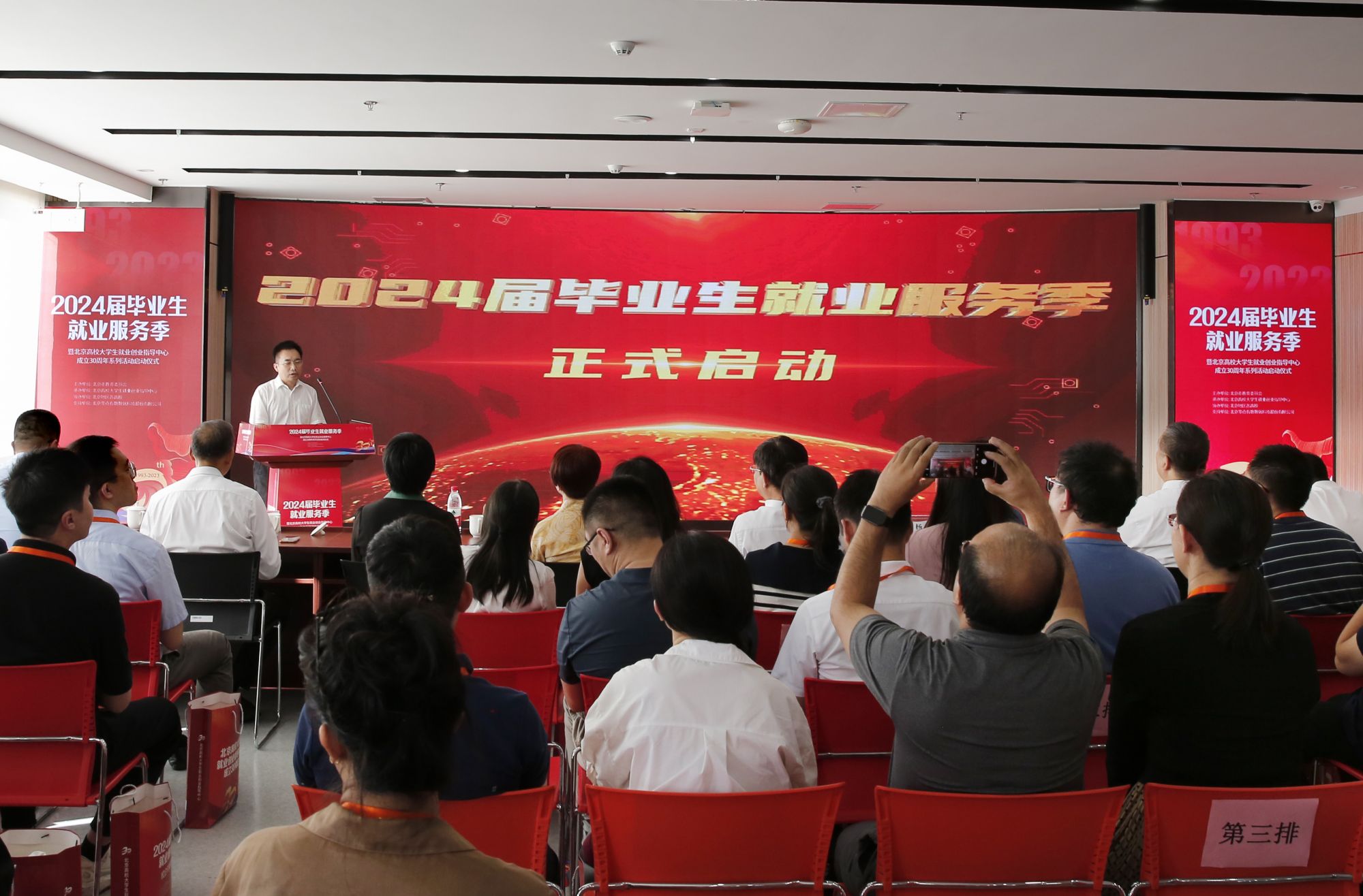 微信图片_20230925101941