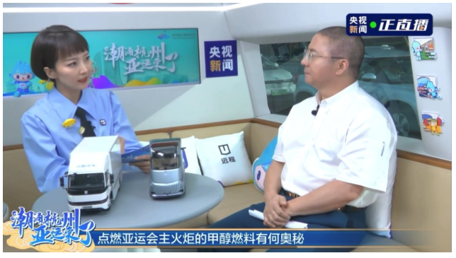 绿色甲醇生态助力国家能源自主开云体育 开云平台