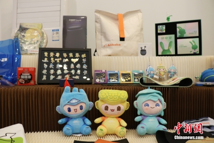 资料图：&ldquo;无废&rdquo;生活馆内展示的零碳吉祥物。<a target='_blank' href='/'>中新社</a>记者 钱晨菲 摄