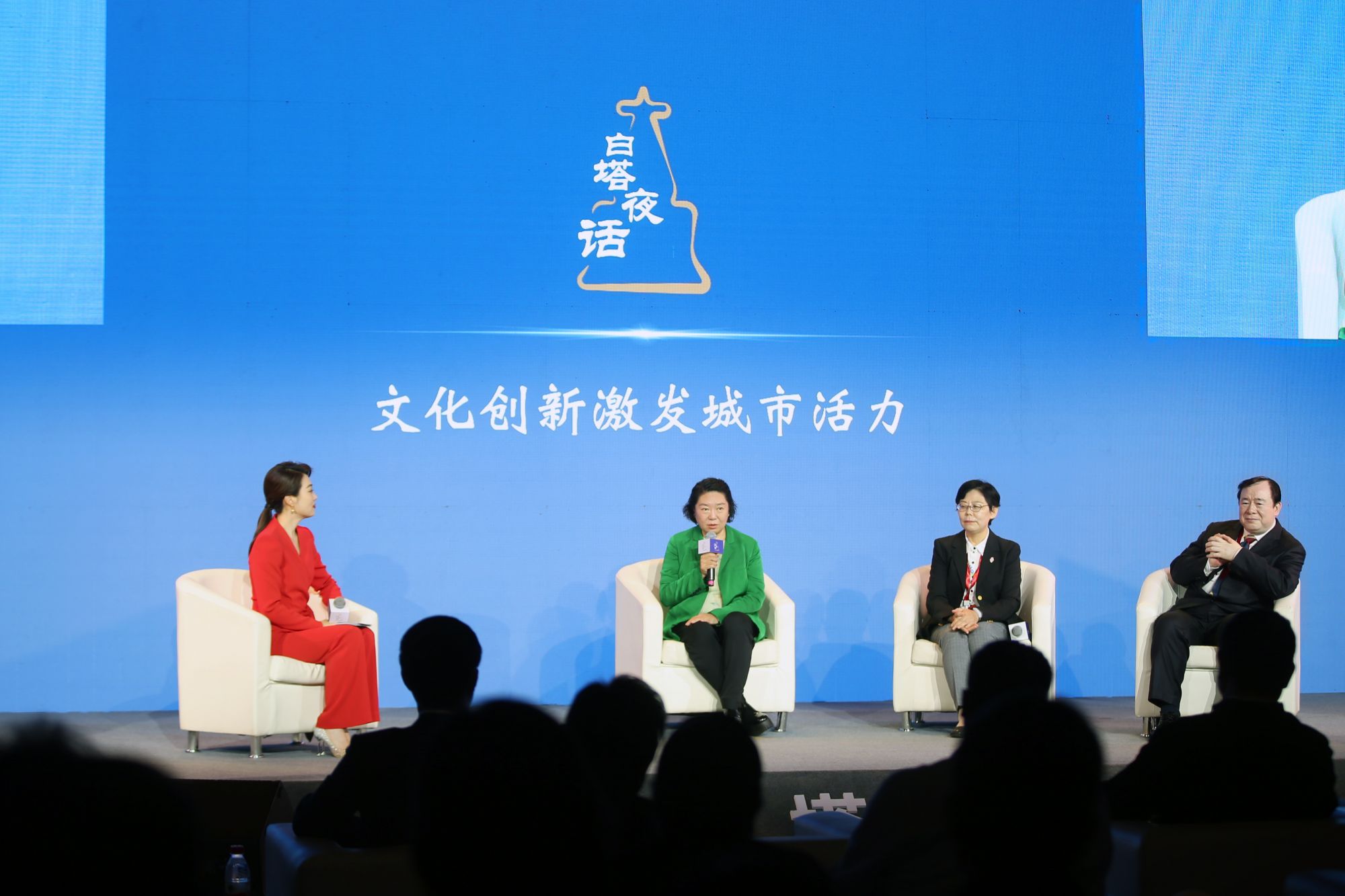 微信图片_20230930073159