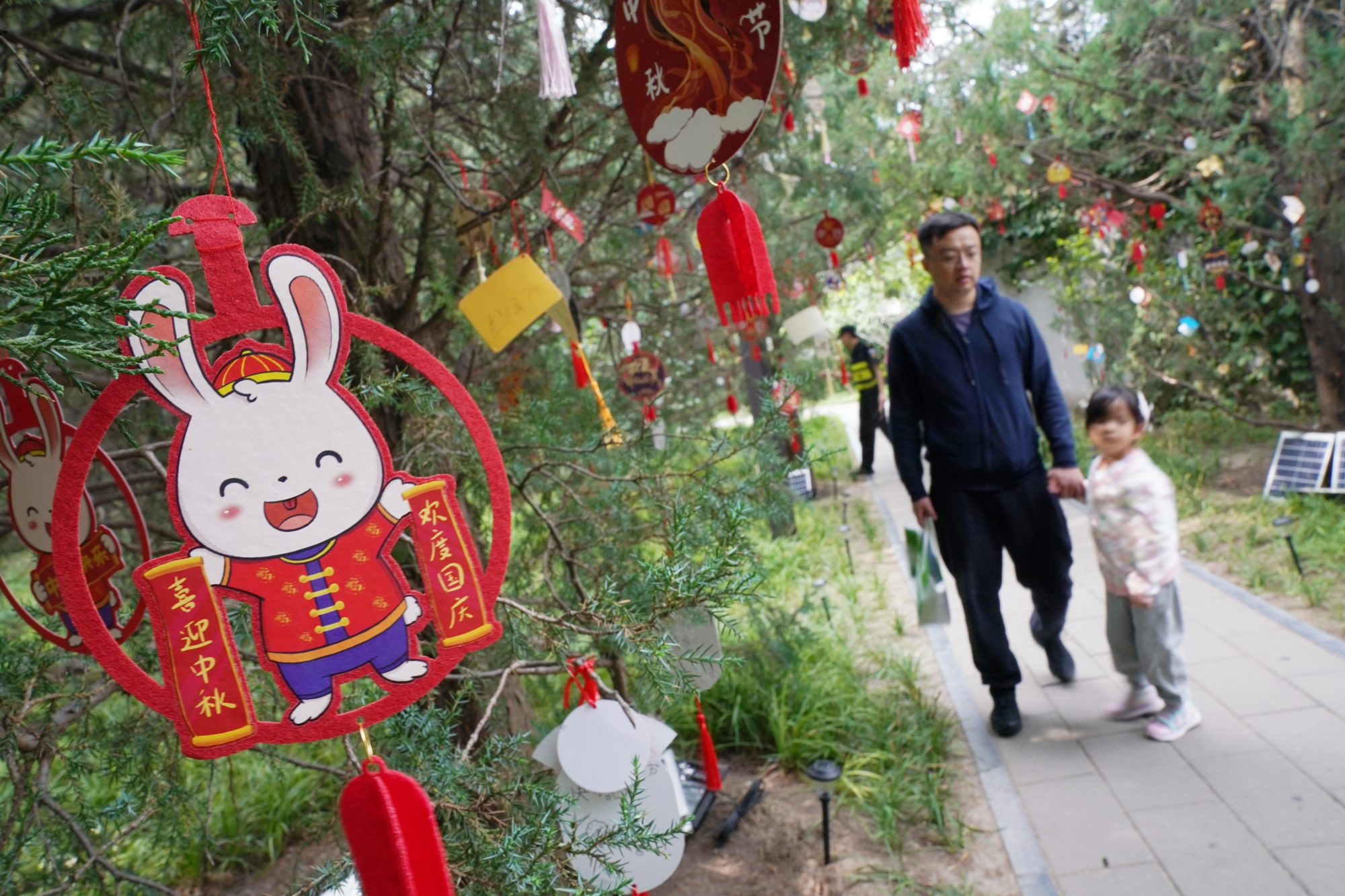 微信图片_20230930074630