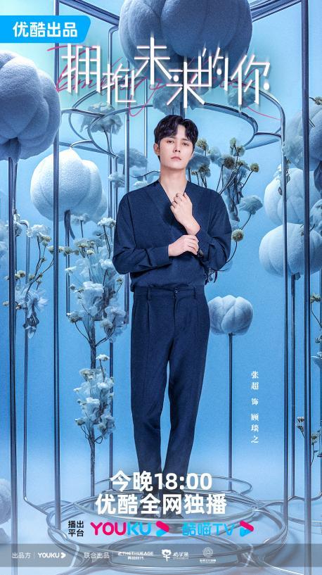 微信图片_20230924203933