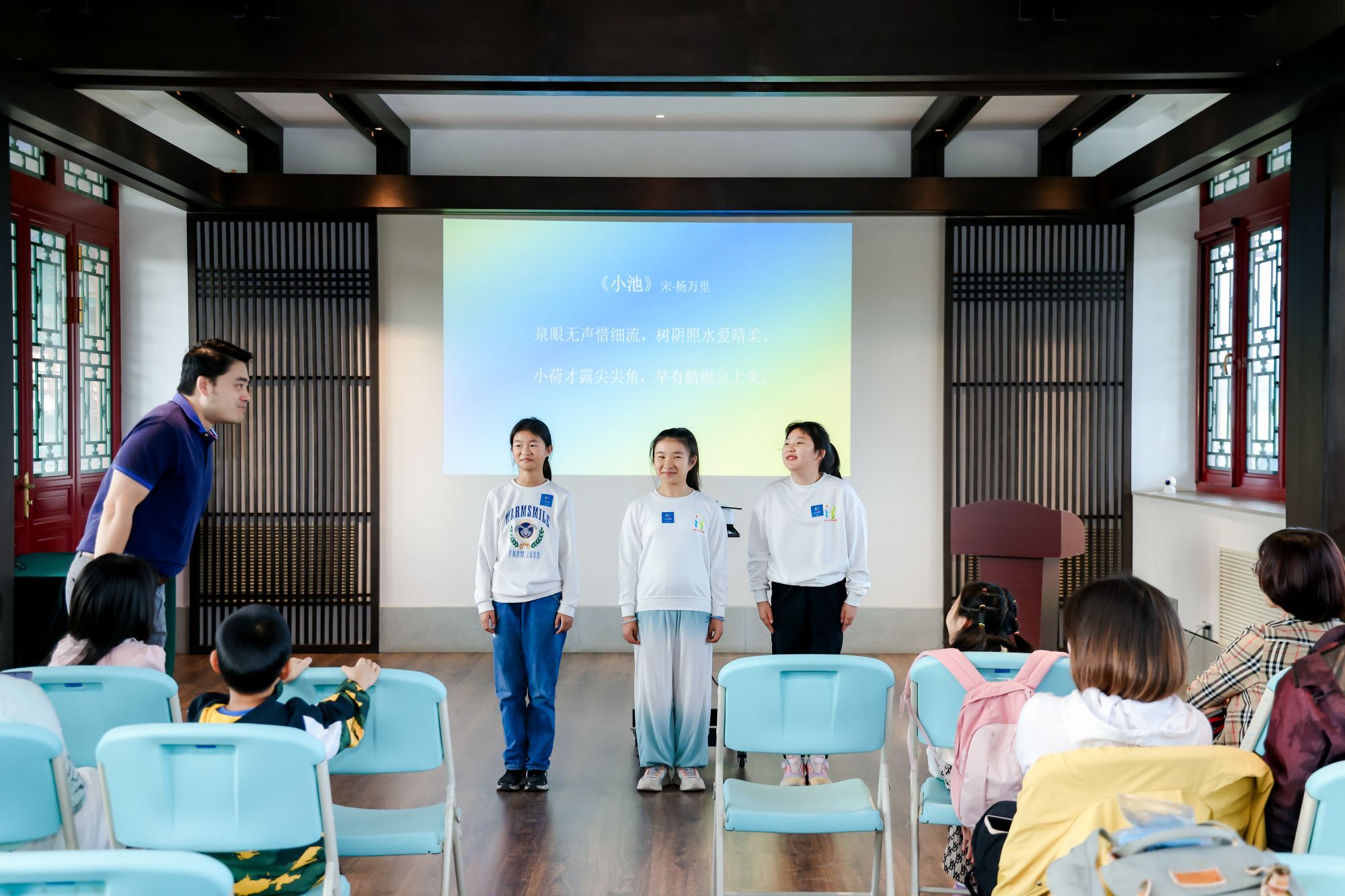 小朋友们现场感受语言的魅力