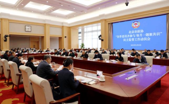 360截图20231008082400687