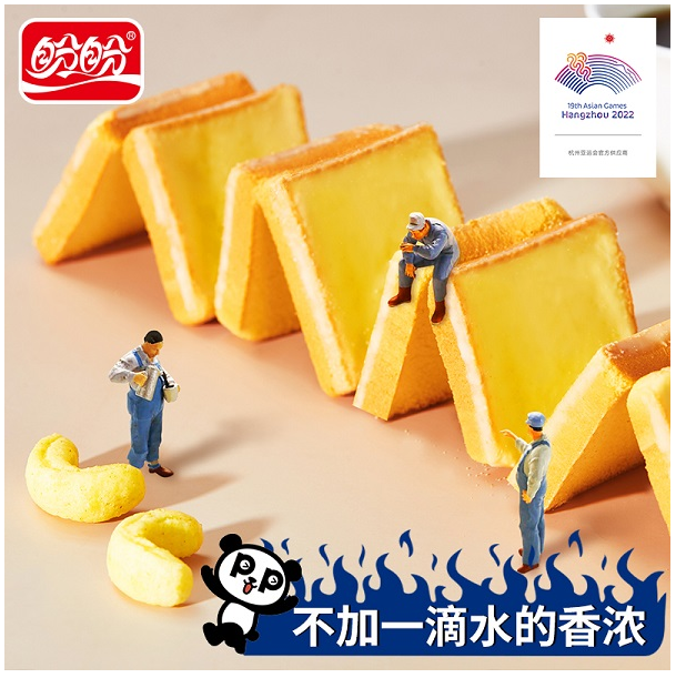 而一谈到梅尼耶干蛋糕,几个吃甜食的女孩子就开始强势安利——"奶酪控