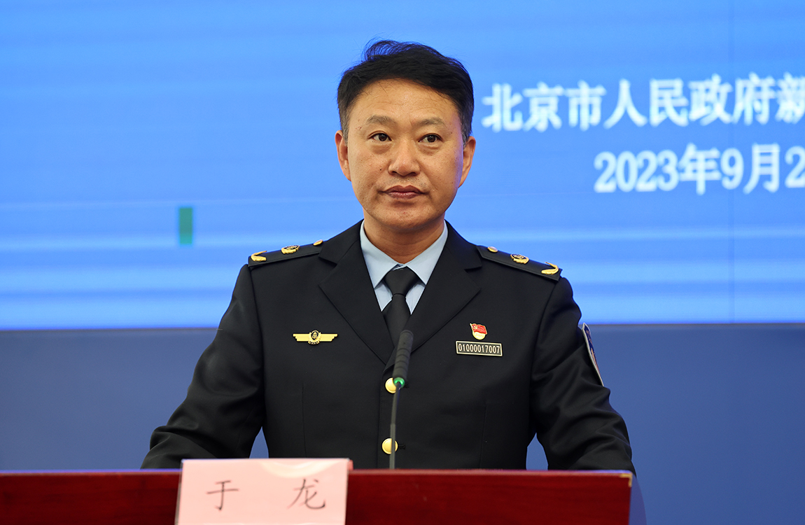 北京市交通运输综合执法总队党委委员、副总队长于龙先生