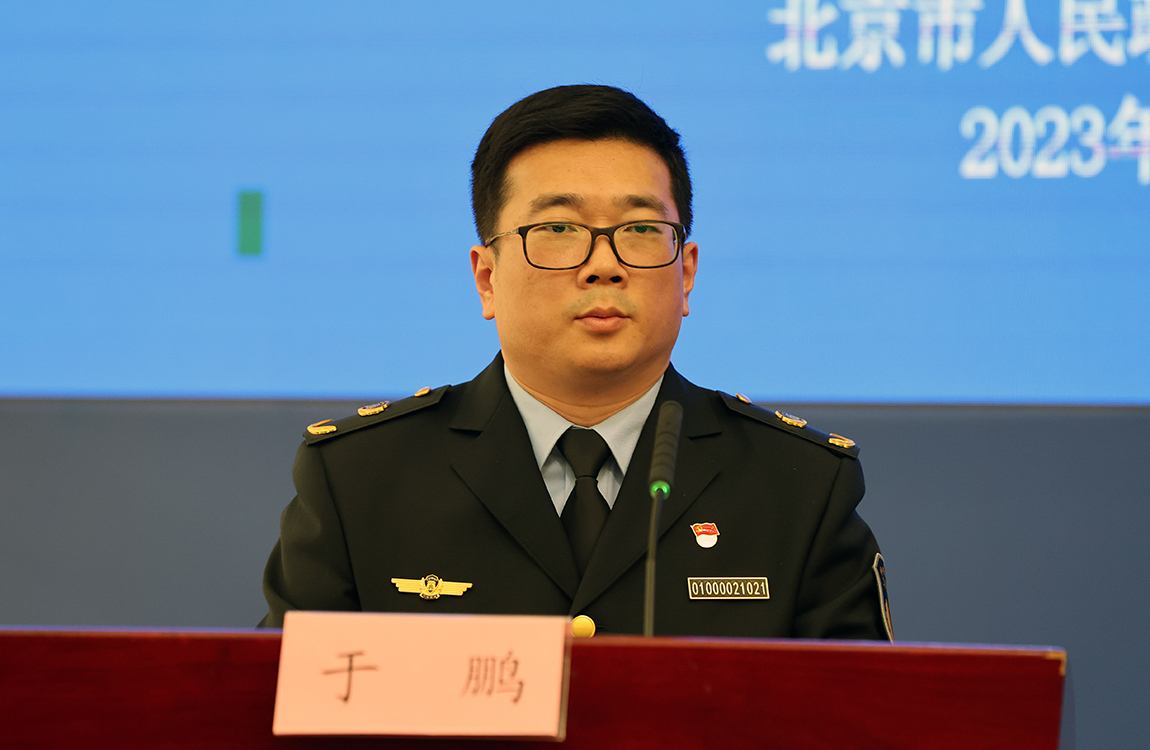 北京市文化市场综合执法总队党委委员、副总队长于鹏先生