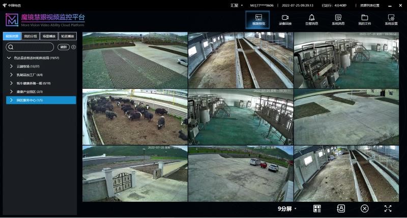 U8国际- U8国际官方网站- U8体育APP下载新疆“体育 +”点燃消费“热引擎”