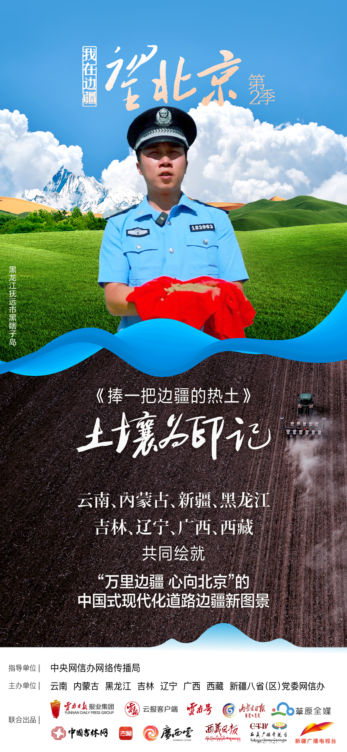 微信图片_20231008170051.jpg