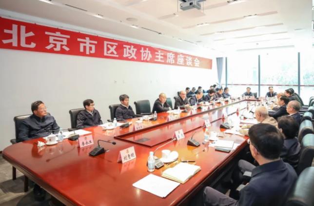 360截图20231012140449963