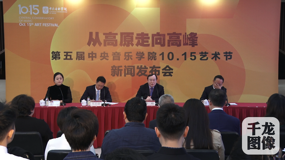 微信图片_20231013152729